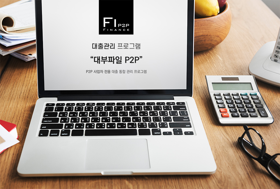 에이치앤에스 대부파일 06