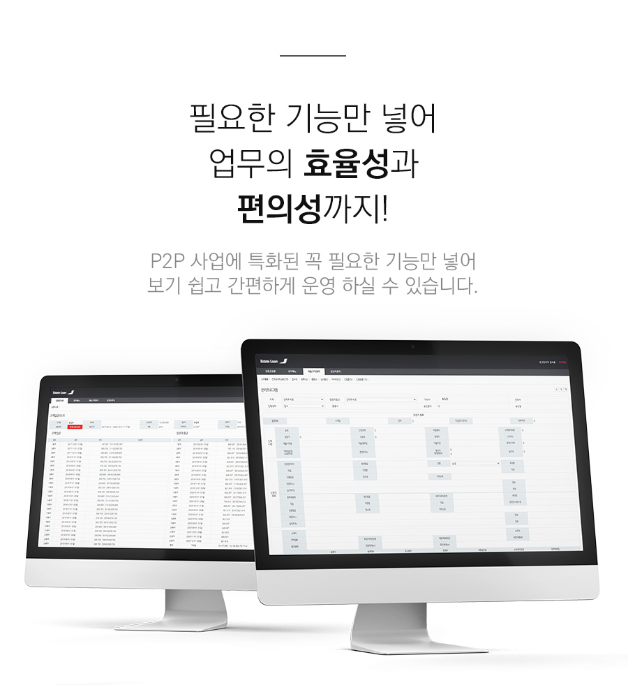 에이치앤에스 대부파일 07